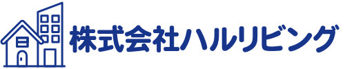 株式会社ハルリビング